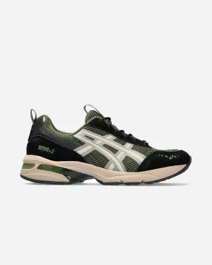 Gel-1090V2 - Forest/Simply Taupe